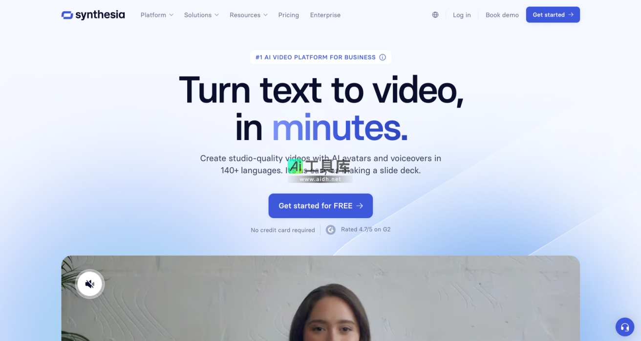 Synthesia 免费AI视频生成器——在140种语言中创建AI视频 网站截图