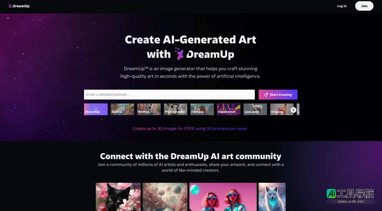 Dreamup AI图片生成工具，高质量生成动漫、艺术、摄影等图片 网站截图