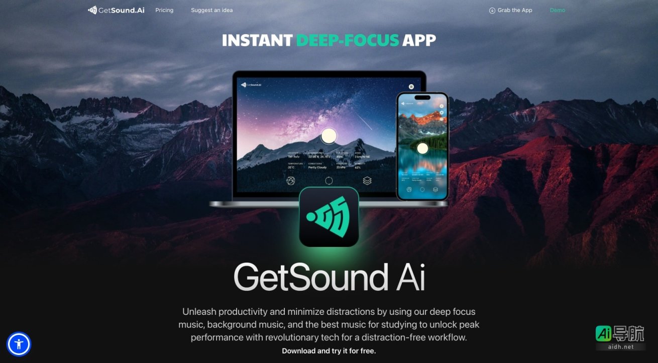 GetSound.ai 通过创新音景技术提升专注力和生产力，提供个性化的沉浸式音频体验 网站截图