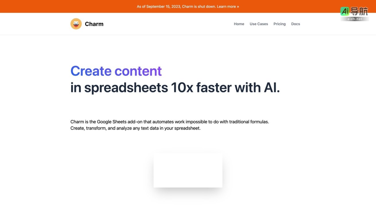 Charm 是一个Google Sheets插件，通过AI自动化数据处理与内容生成，提升工作效率 网站截图