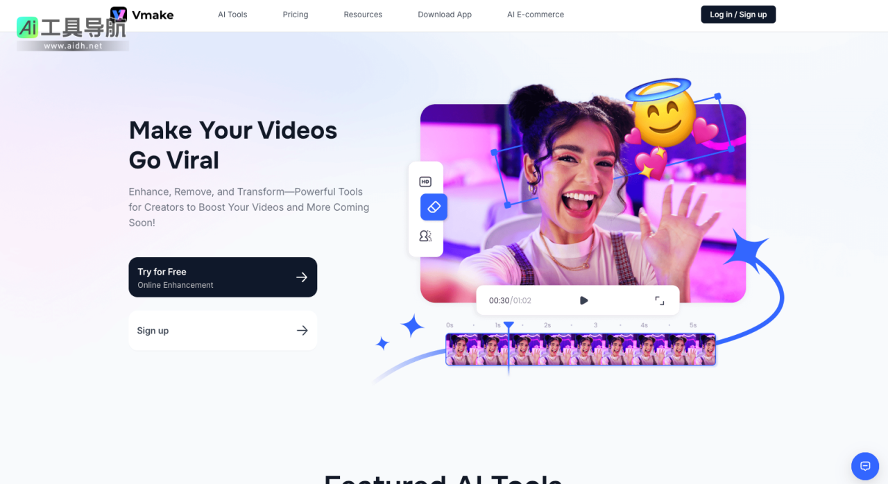 Vmake AI AI视频画质提升、AI视频去水印、AI视频去背景到AI视频图像动画等多种功能 网站截图