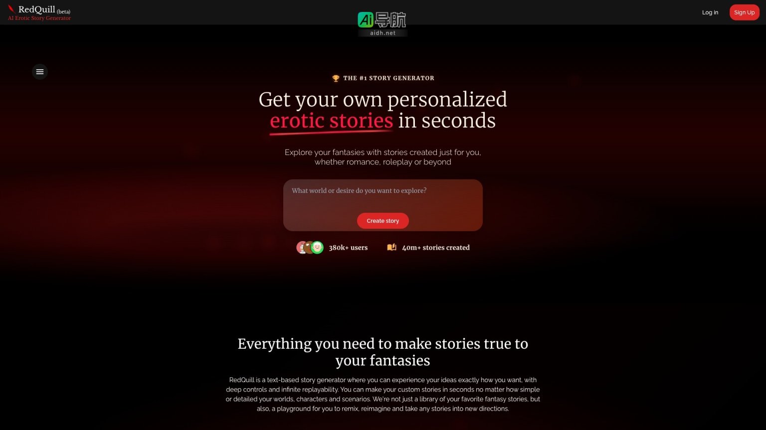 RedQuill AI 是一个个性化的情色故事生成器，让用户快速探索和重塑自己的幻想 网站截图