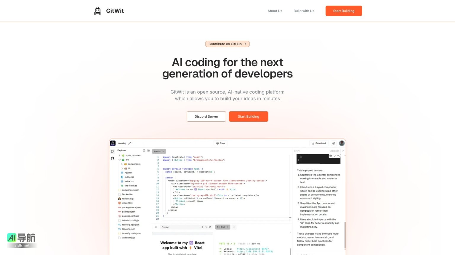 GitWit 是一个开源、AI驱动的浏览器IDE，助力开发者快速编写和部署代码 网站截图
