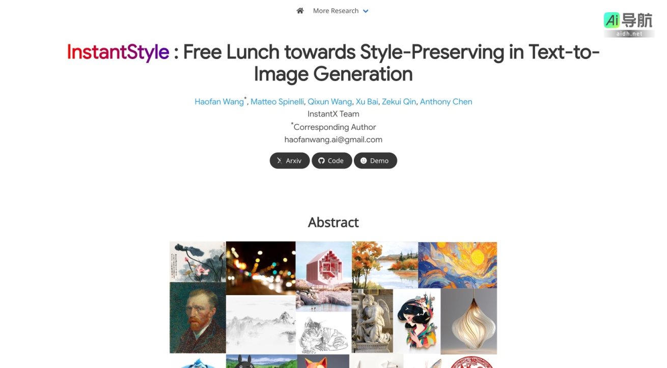 InstantStyle 致力于通过简化风格与内容的分离，实现高效的文本到图像生成 网站截图