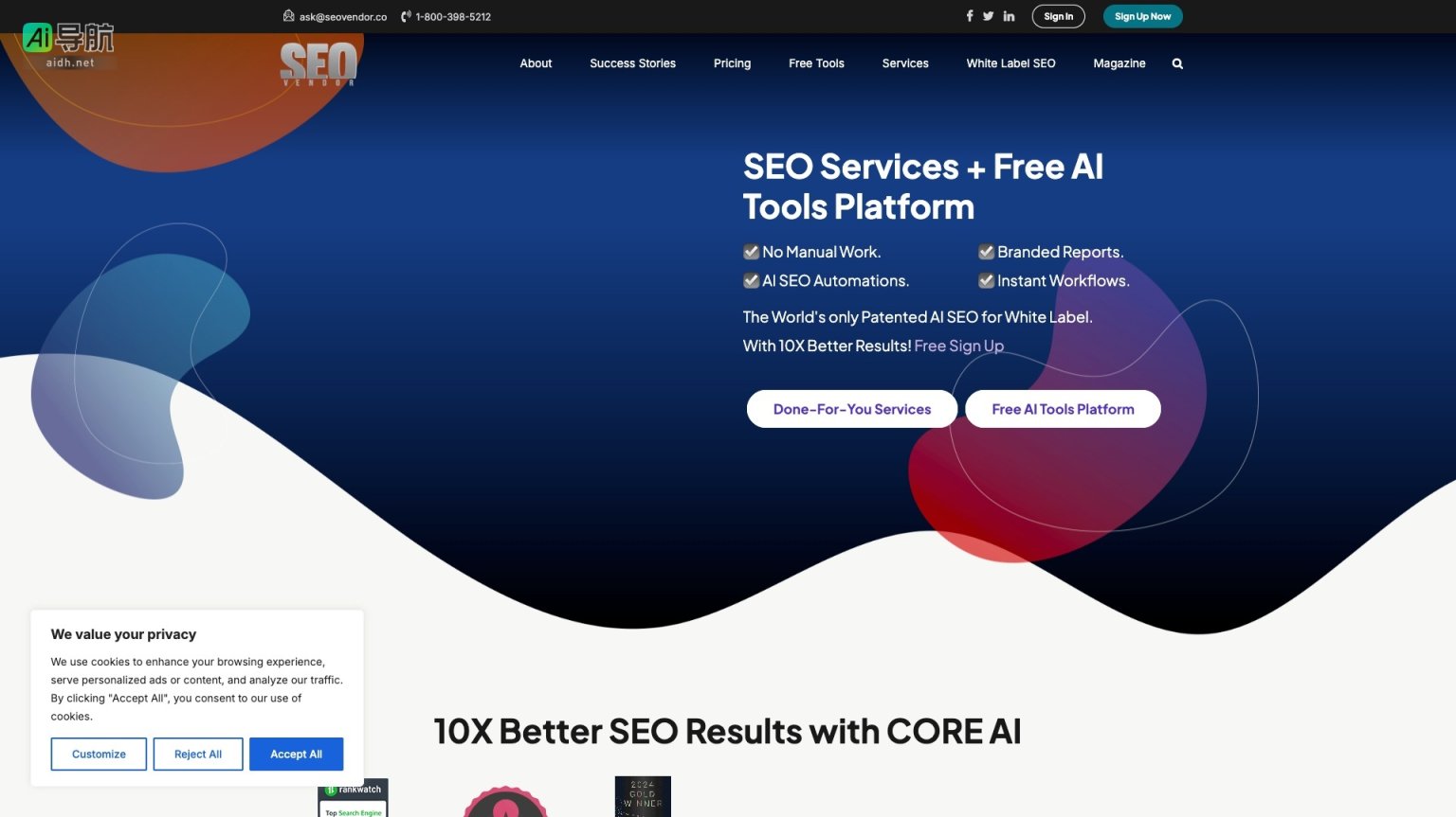 SEO Vendor 通过AI技术提供高效的白标SEO解决方案，帮助代理商提升客户业绩 网站截图