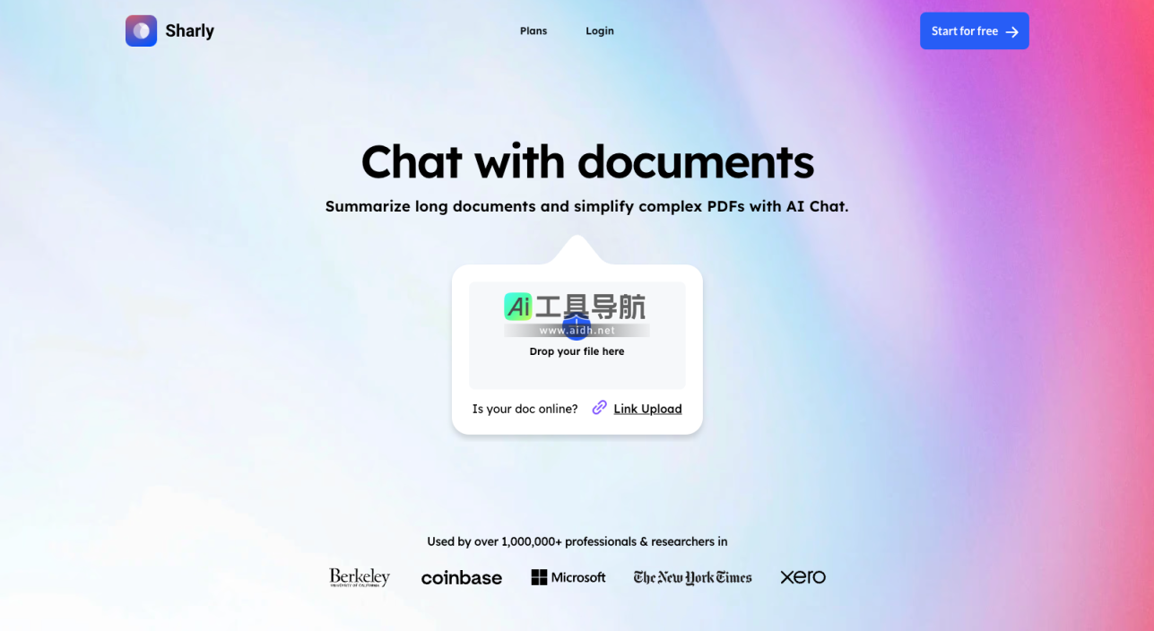 Sharly AI AI文档处理工具，快速总结内容、提取关键信息 网站截图