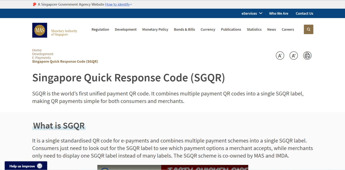 SGQR 网站截图