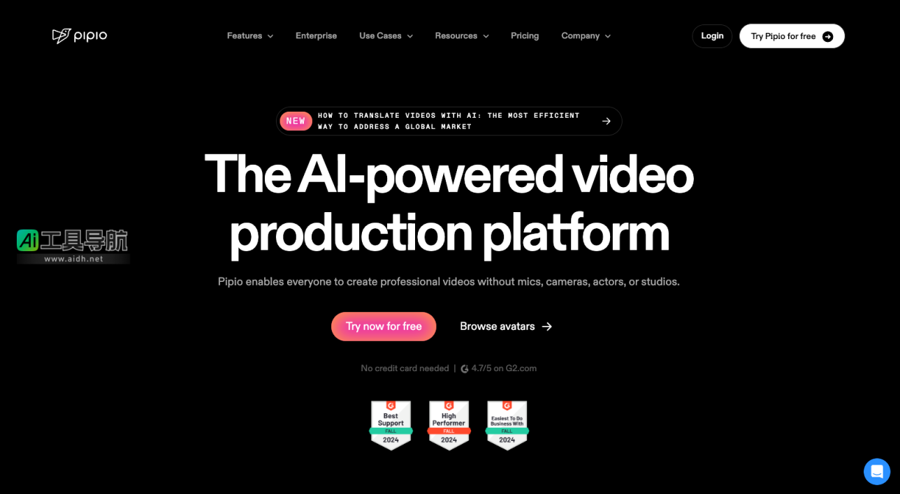 Pipio AI视频生成神器，文本输入、点击和拖拽，生成专业视频 网站截图