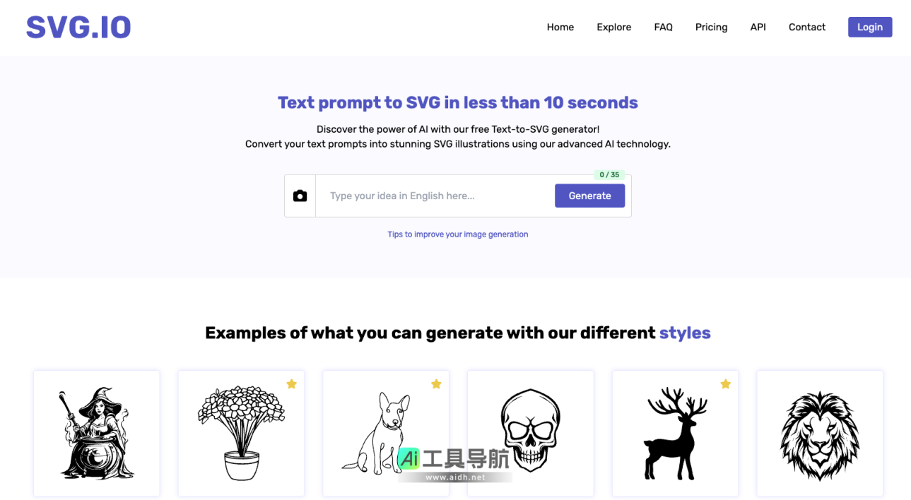 SVG.io AI插图神器10秒的时间内，通过文字生成SVG插图 网站截图