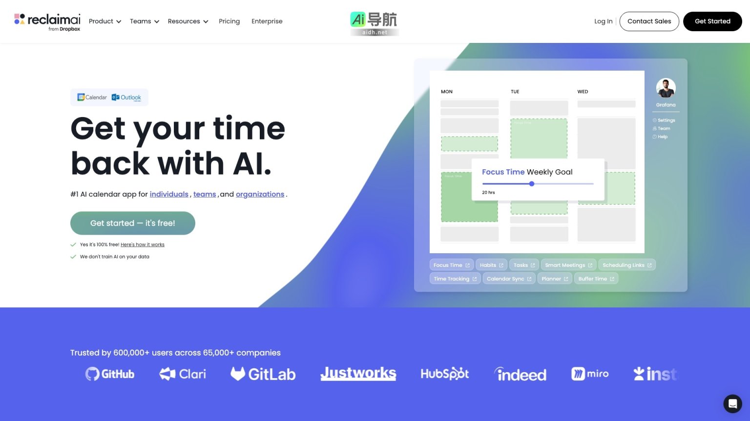 Reclaim 是一个AI日历应用，帮助个人和团队自动规划时间，提升生产力，保护专注时间 网站截图