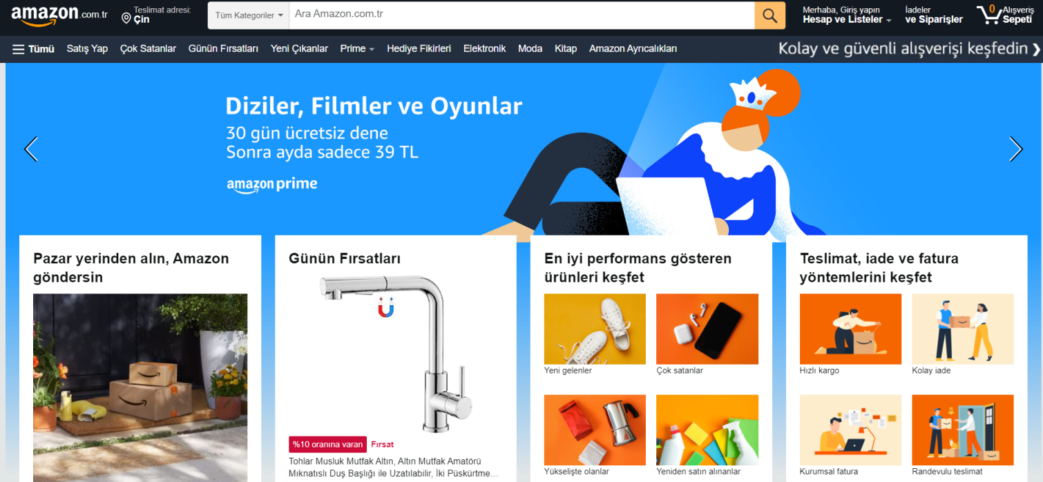 亚马逊土耳其 网站截图