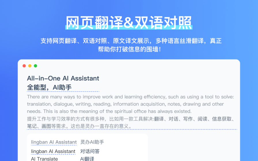 免费AI抠图去背景扩图