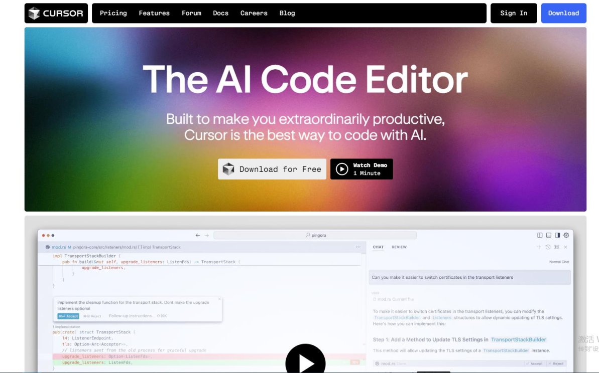 Cursor翻译站点 网站截图
