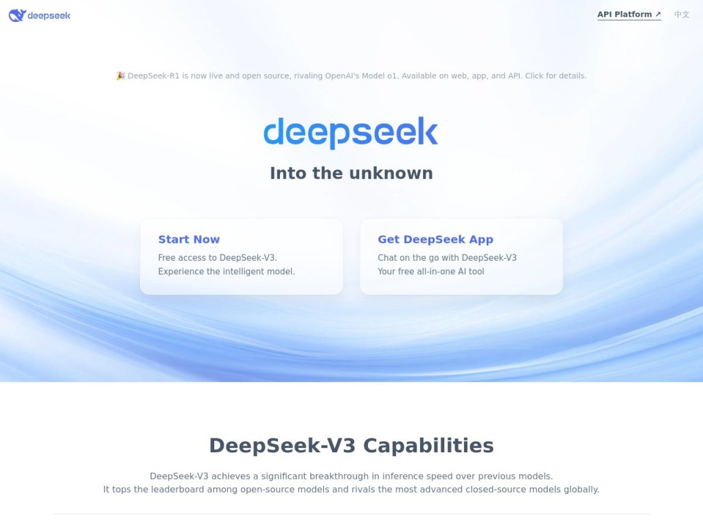 DeepSeek 网站截图