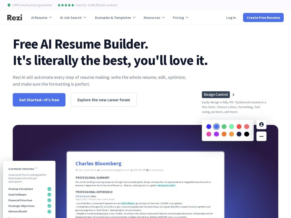 Rezi.ai 网站截图