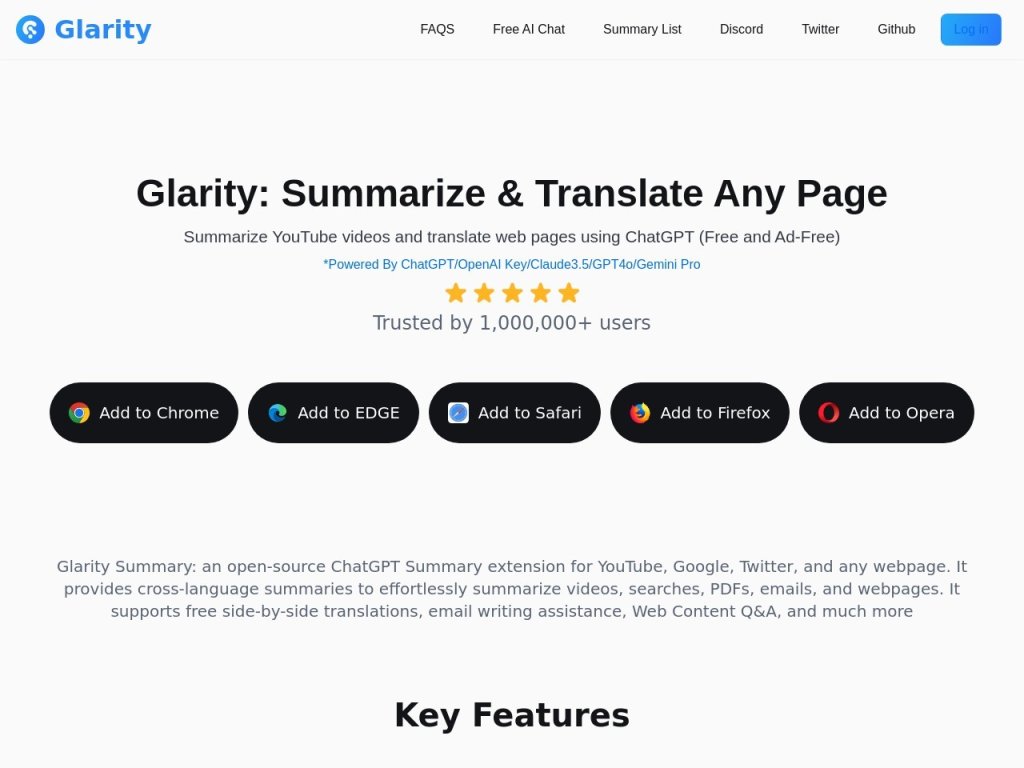 Glarity 网站截图