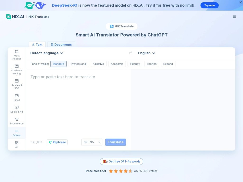 HIX Translate 网站截图