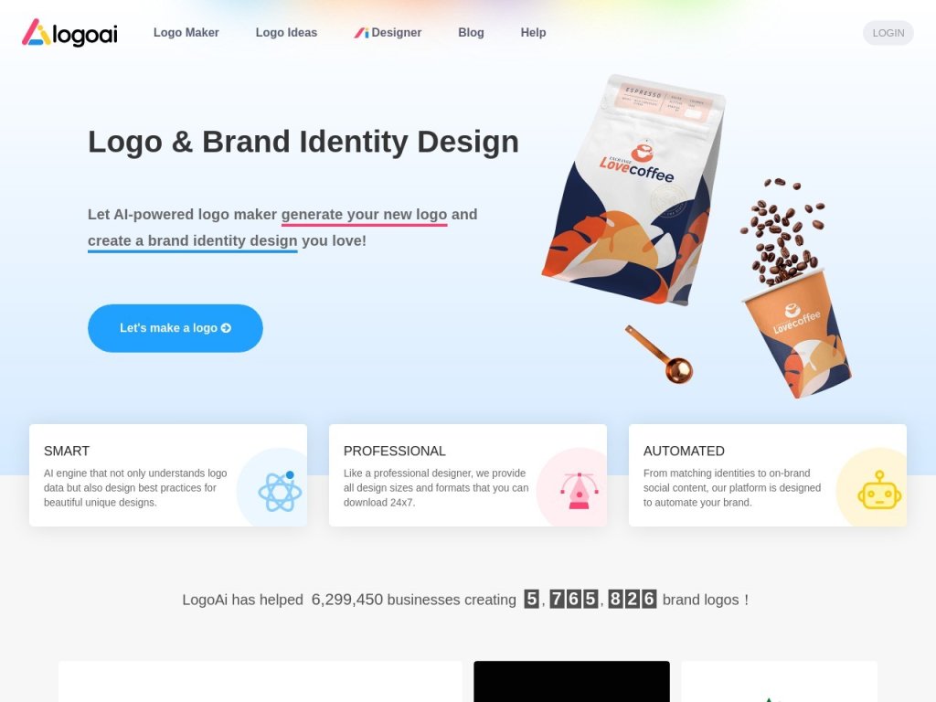 LogoAi 网站截图