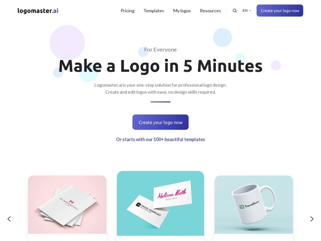 Logomaster.ai 网站截图
