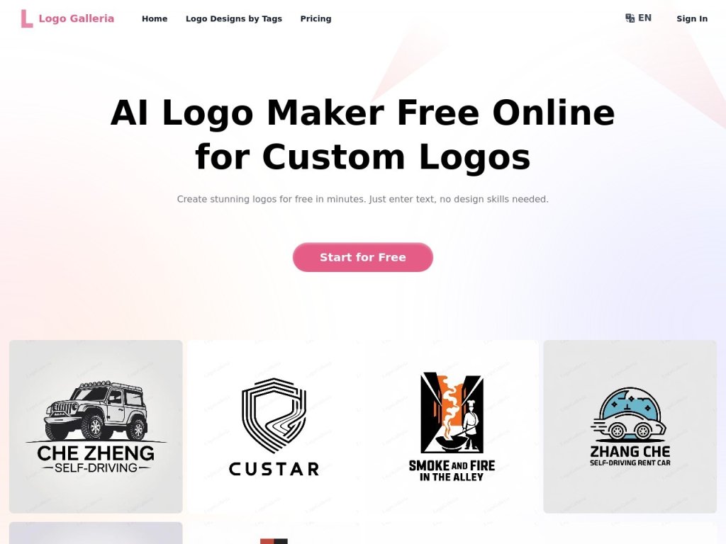 Logo Galleria 网站截图