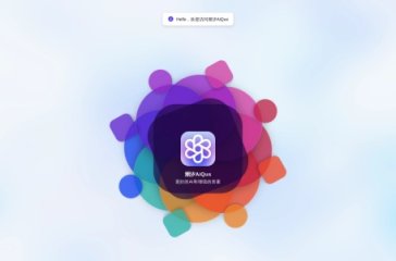 潮汐AI 网站截图