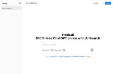 Heck.Ai 网站截图