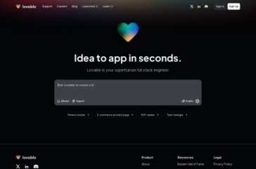GPTEngineer 网站截图