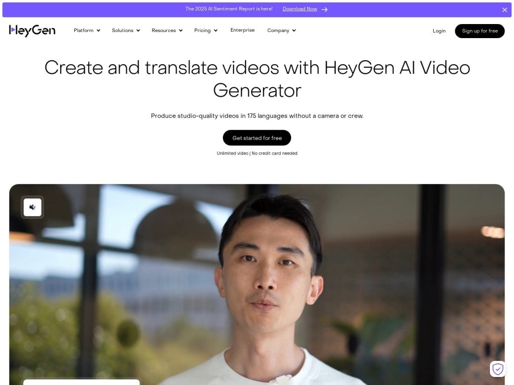 Movio 网站截图