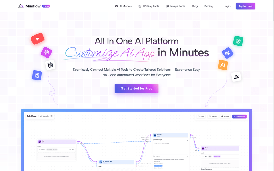 Miniflow 网站截图