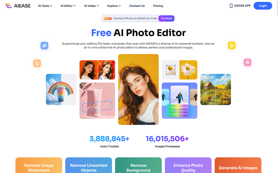 AIEASE 网站截图