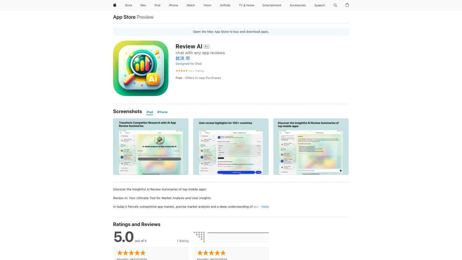 Review AI 网站截图