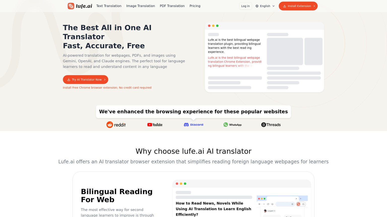 Lufe AI Translator 网站截图