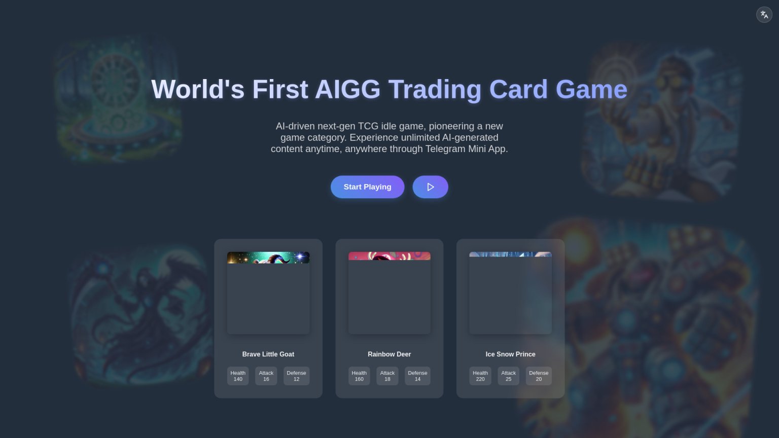 TCG 网站截图
