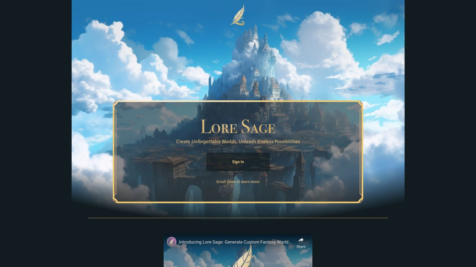 Lore Sage 网站截图