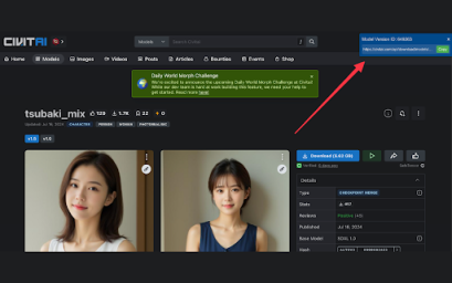 Civitai Download Link Finder 网站截图