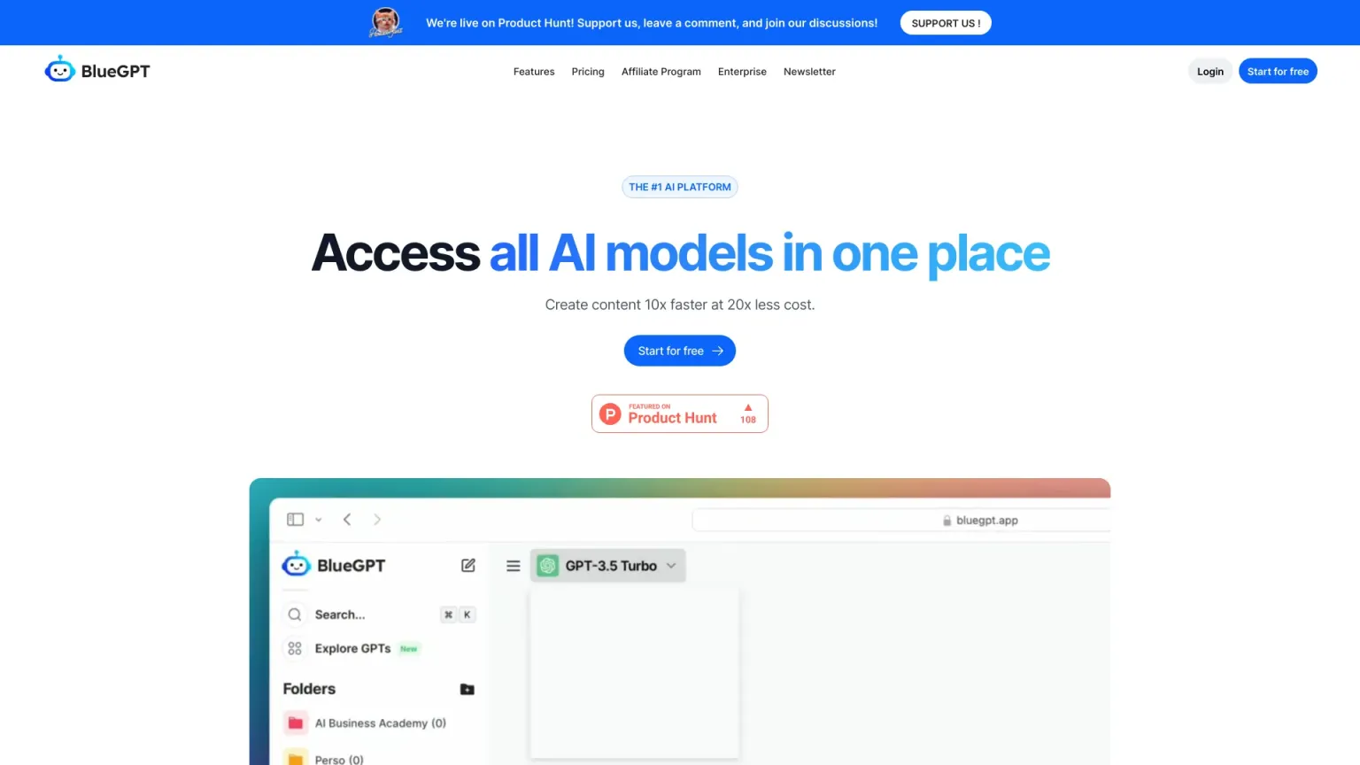 BlueGPT 网站截图