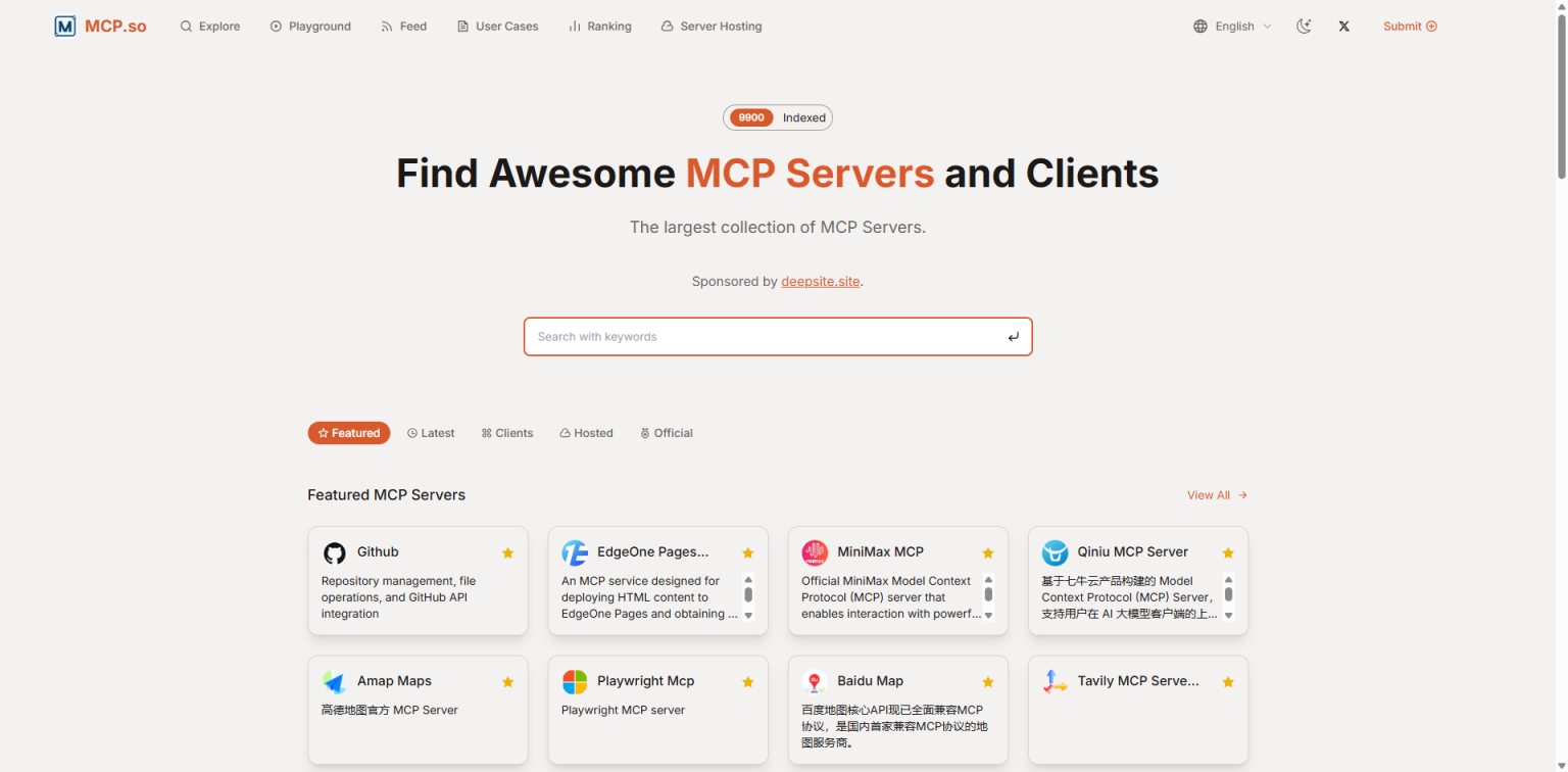 mcp server 网站截图