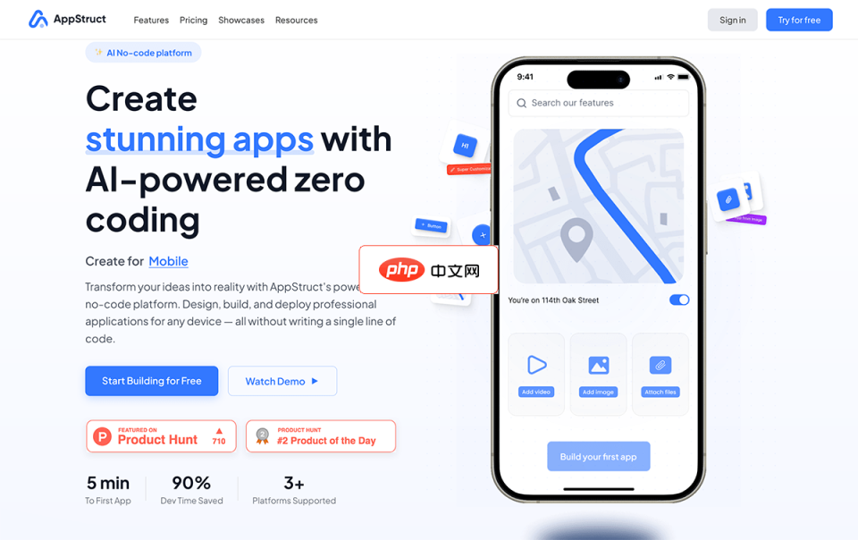 AppStruct 网站截图