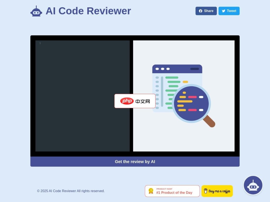 AI Code Reviewer 网站截图