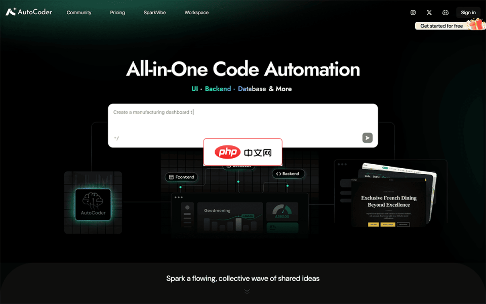 AutoCoder 网站截图