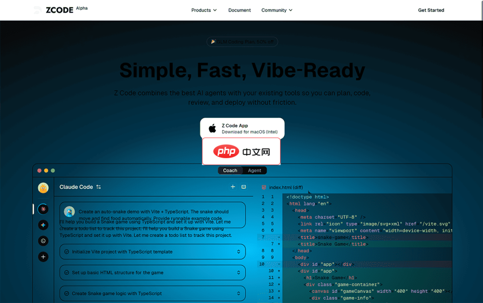 Z Code 网站截图
