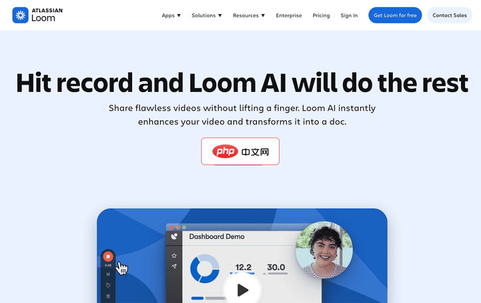 Loom 网站截图