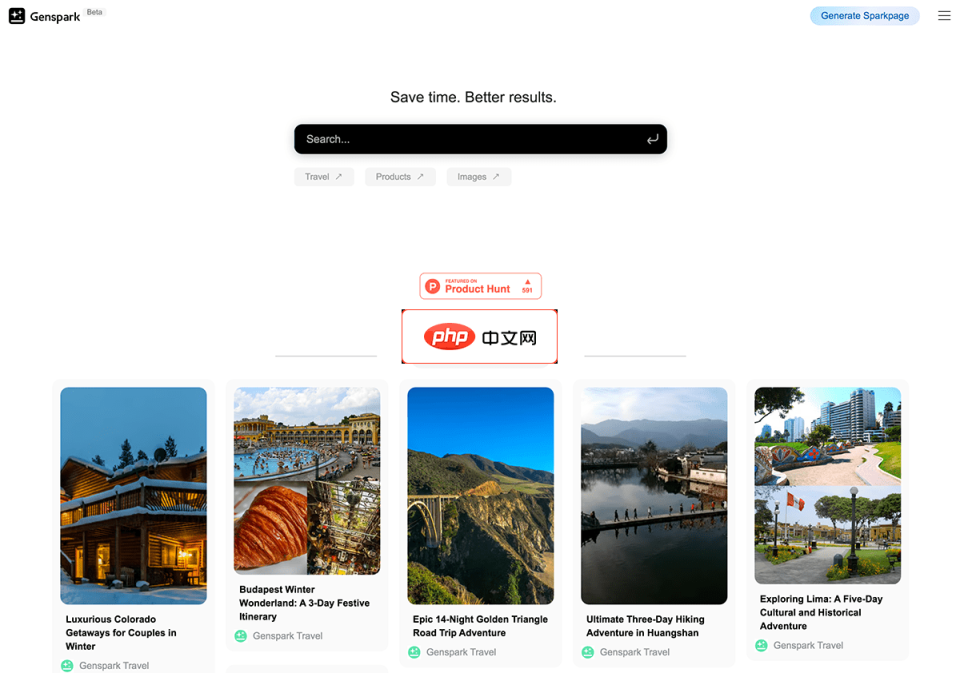 Genspark 网站截图