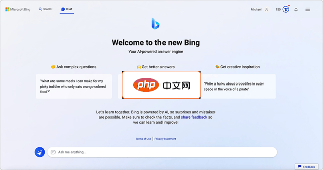 New Bing 网站截图