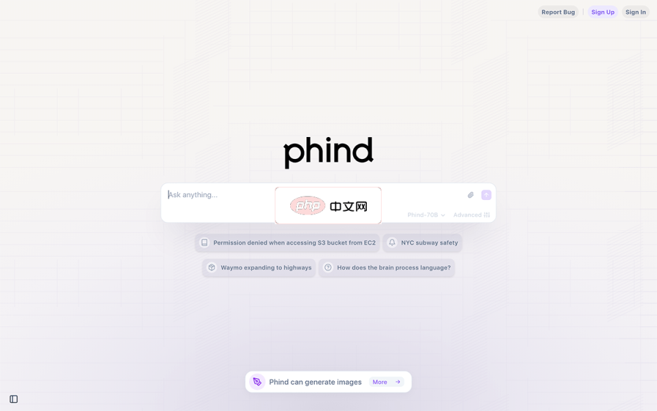 Phind 网站截图