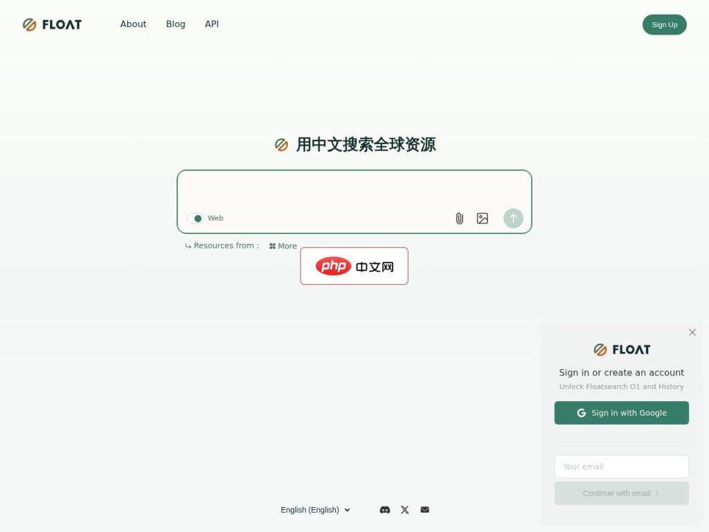 FloatSearch 网站截图