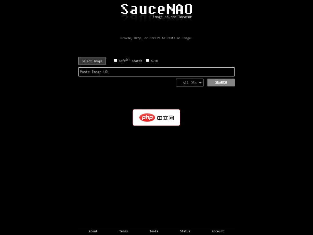 SauceNAO 网站截图