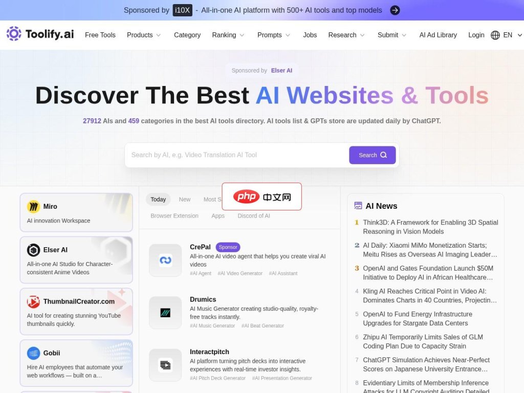 Toolify.ai 网站截图