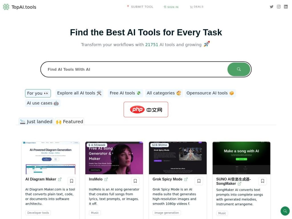 TopAI.tools 网站截图