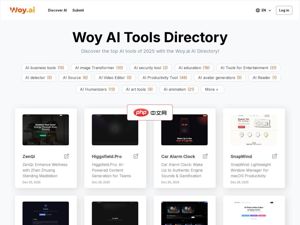 Woy AI 网站截图